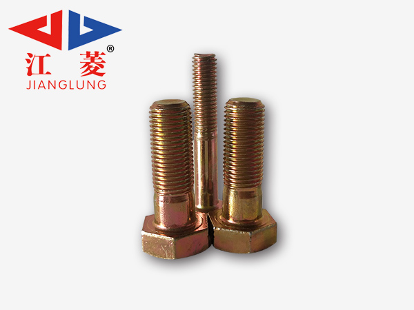 DIN931德制粗杆半牙螺栓