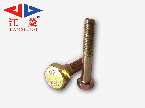 GB6785-六角细牙半牙螺栓