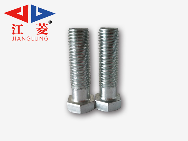 GB6785细杆半牙螺栓